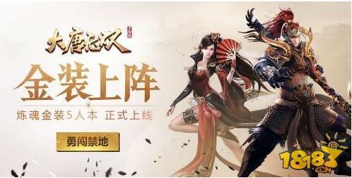 极品飞车17