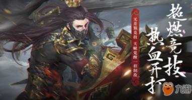 豪华别墅找不同
