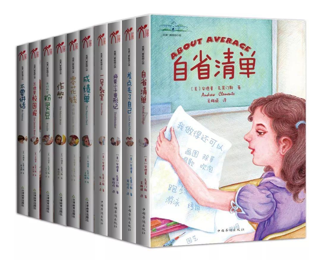 一周观展|林风眠的“中国式风景”,苏东坡的赏石遗风