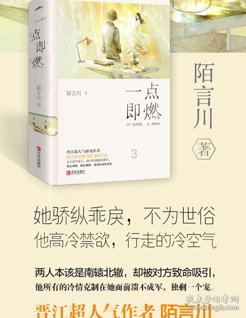 “2023年度北京商业模式创新品牌”出炉