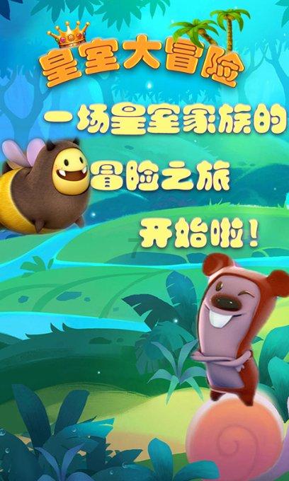 罗马诺:尤文敲定19岁巴西中卫佩德罗-费利佩