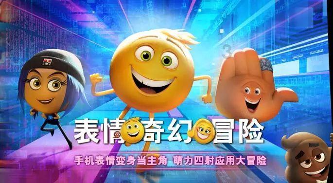 首届杭州市青少年阳光成长心理健康公益项目大赛顺利举行！