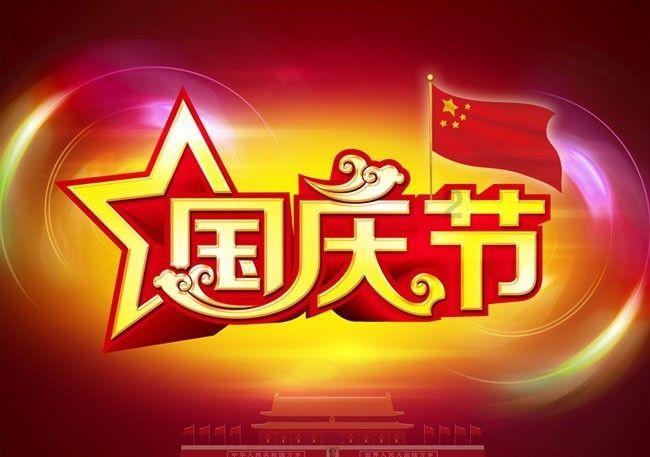 辽篮福建赛前好消息不断,乌戈怒吼提升士气,张镇麟比心引爆激情