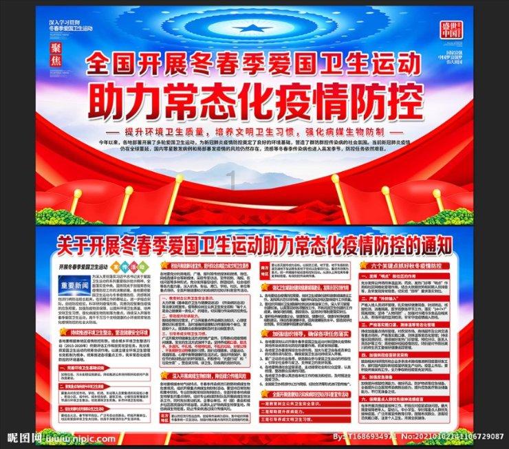 火影忍者中日向一族的13位忍者:女性都是美女,宗家不只一脉