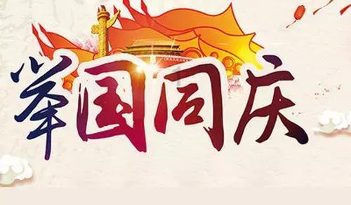 逃出比利树屋
