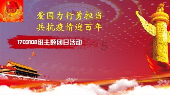 小猫钓鱼游戏龙王版有船