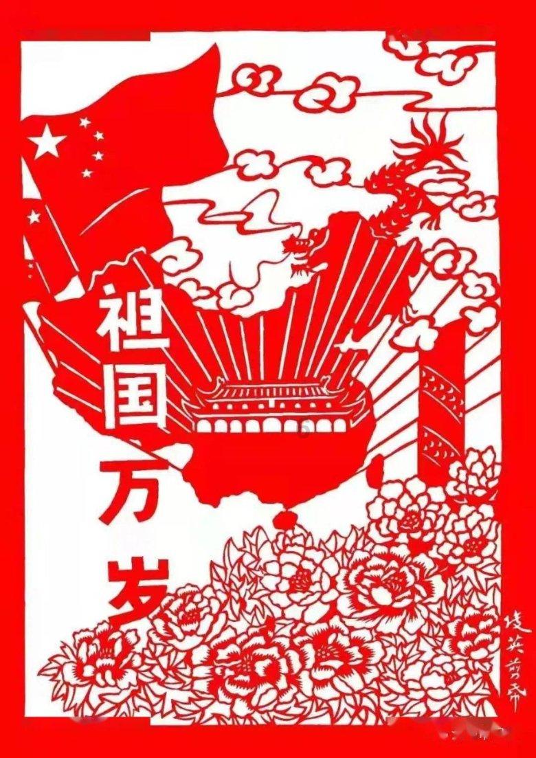 消除六边形