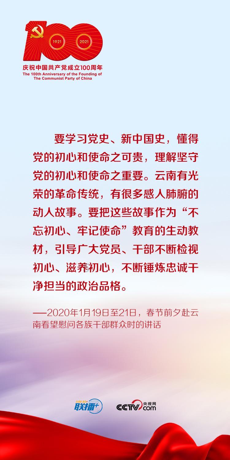 知否：“鼓励式”育儿的林姨娘，至死不知，她“捧杀”害了墨兰