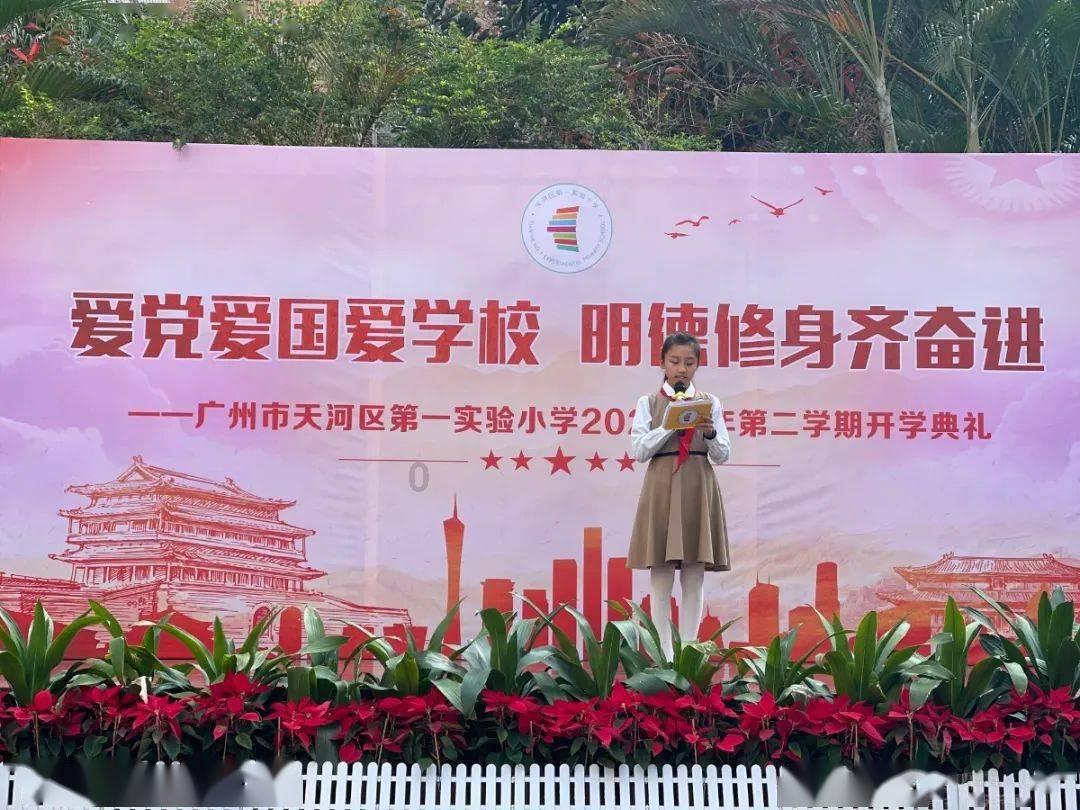 樱花动漫官网官方入口在哪下载软件游戏画面