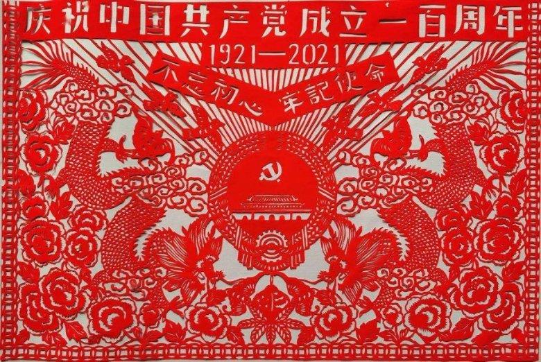 蓝狐视频